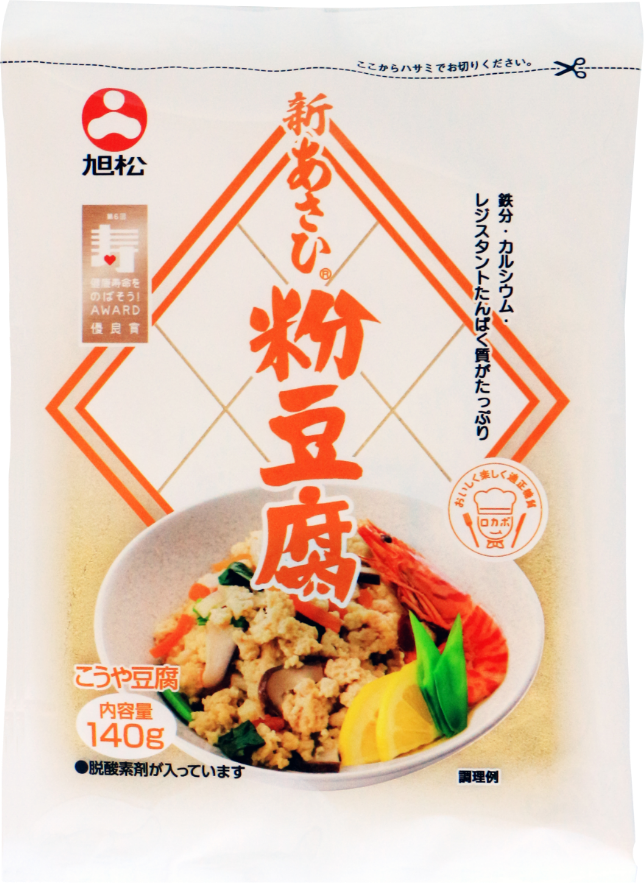 旭松「新あさひ粉豆腐140g」