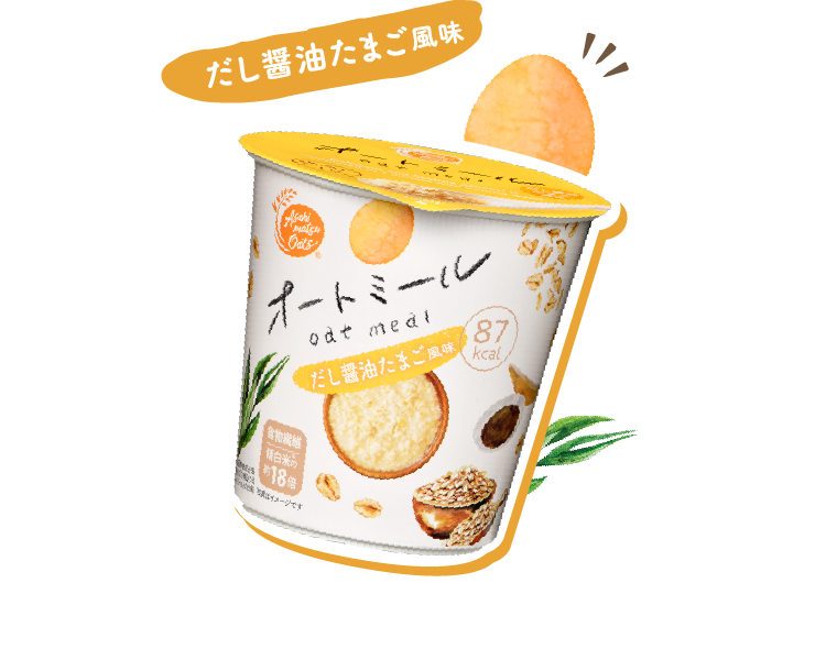 新感覚! 1ぷんで美味しく腸をサポート! 食物繊維オートミール  Mushroom cream!