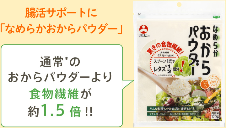 から 栄養 お 蕎麦湯は飲んだ方が良い？含まれる栄養の効果から基本の飲み方まで紹介