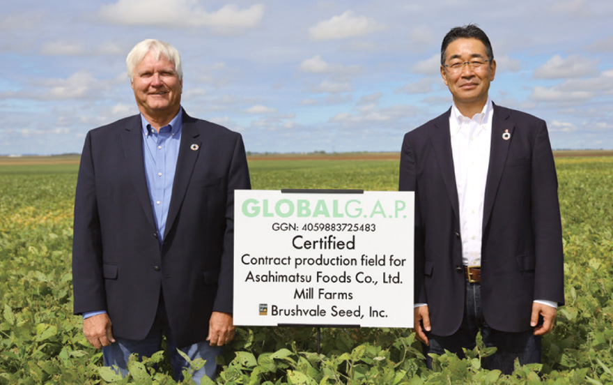 国際規格のグローバルGAP認証大豆を使用