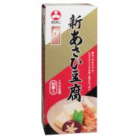 kouya001_20260311