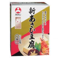 kouya002_20260311