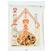 konatofu_20260311