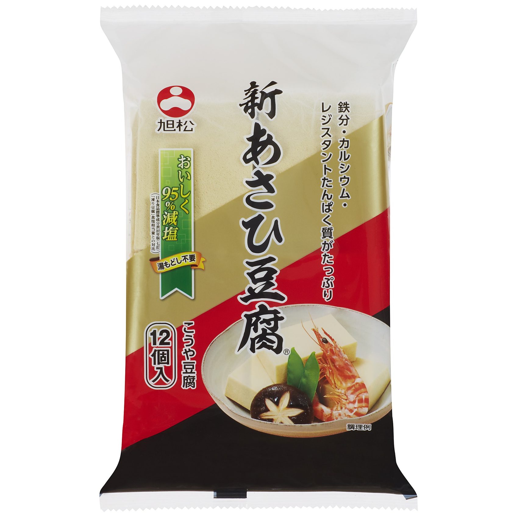 新あさひ豆腐 12個ポリ 旭松食品