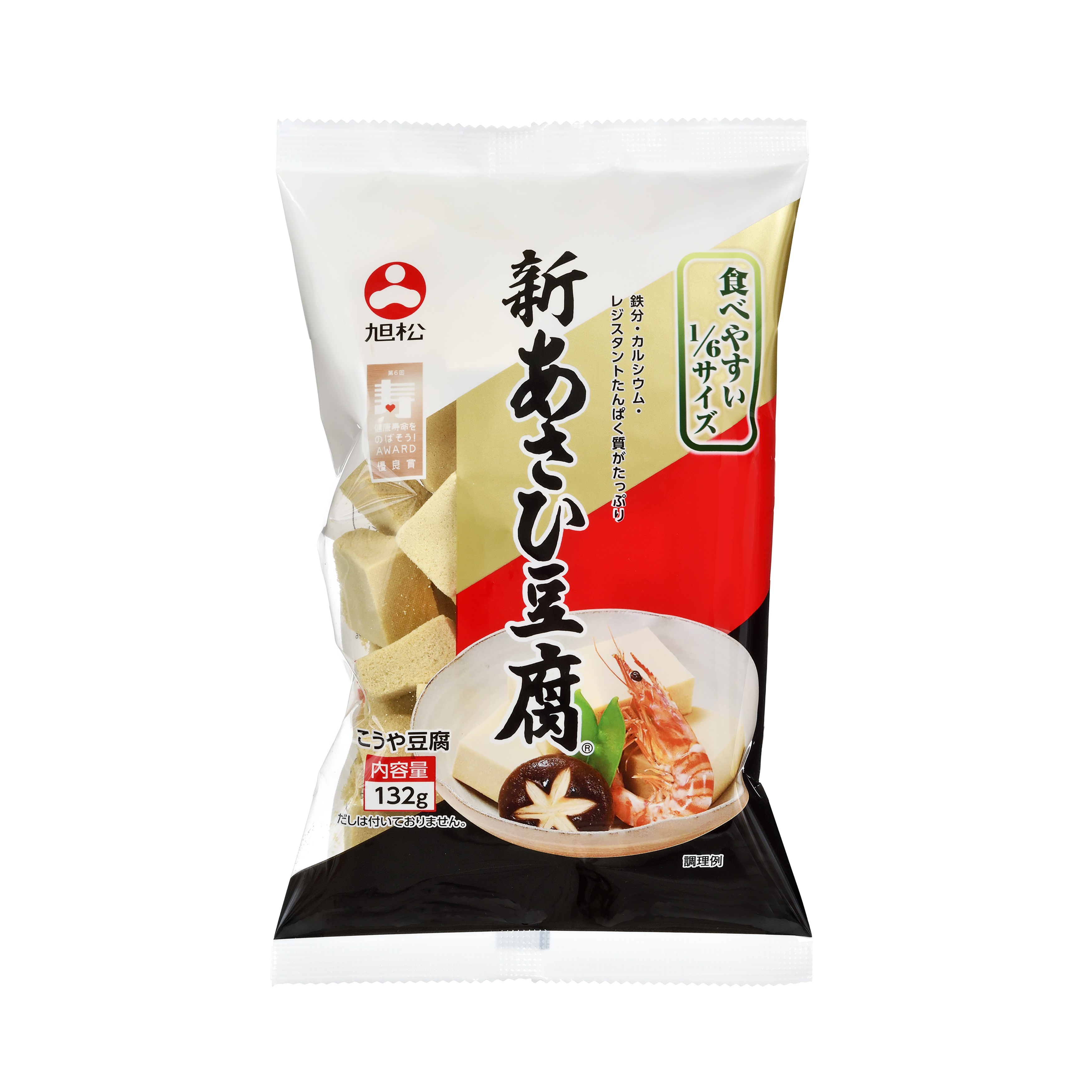 新あさひ豆腐 1/6サイズ132ｇ | 旭松食品