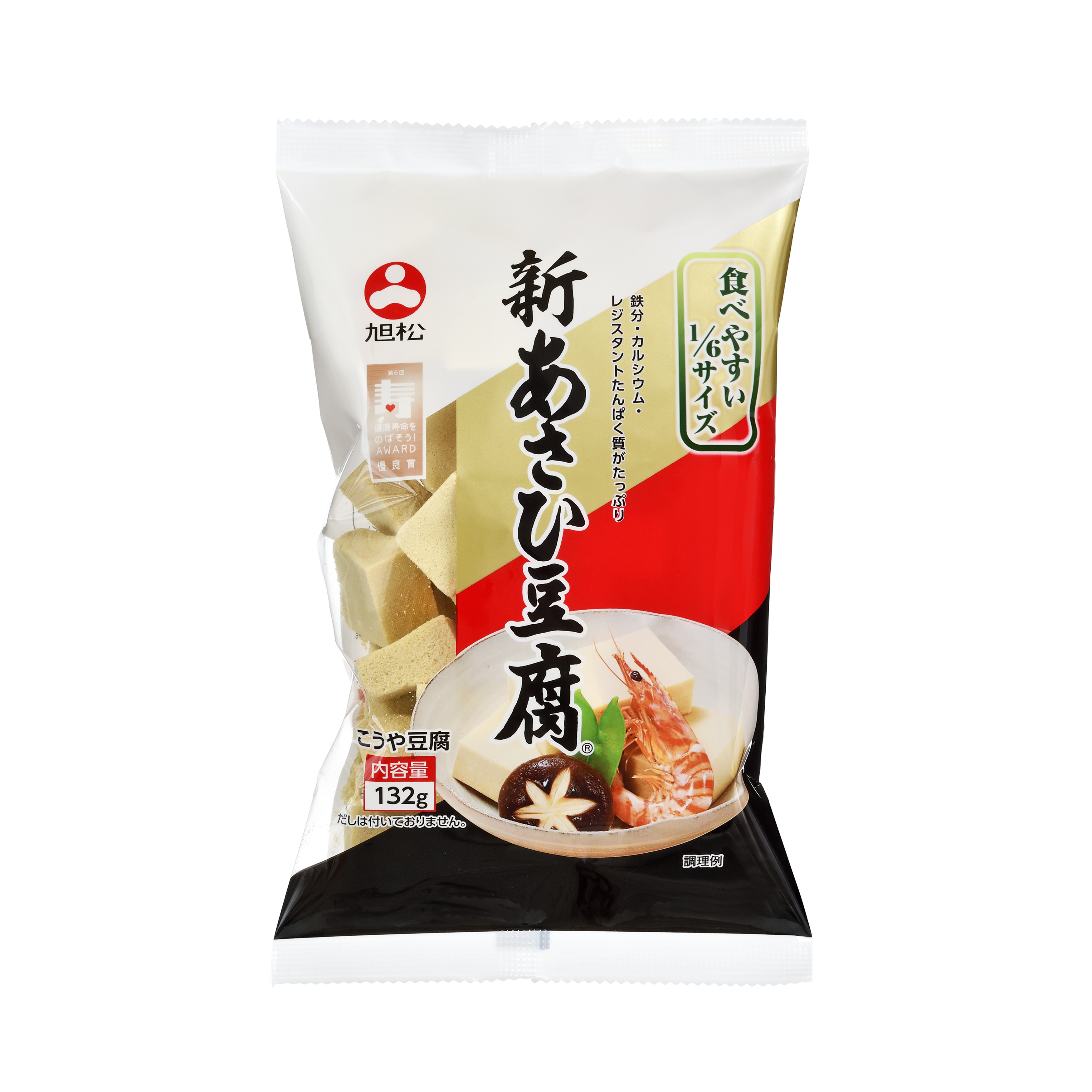 小さな新あさひ豆腐 だし3袋付 旭松食品