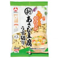 usugiri_20260311