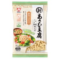 1909shinasahitoufu1-150size49-5g_20260311