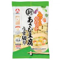 usugiri495_0311