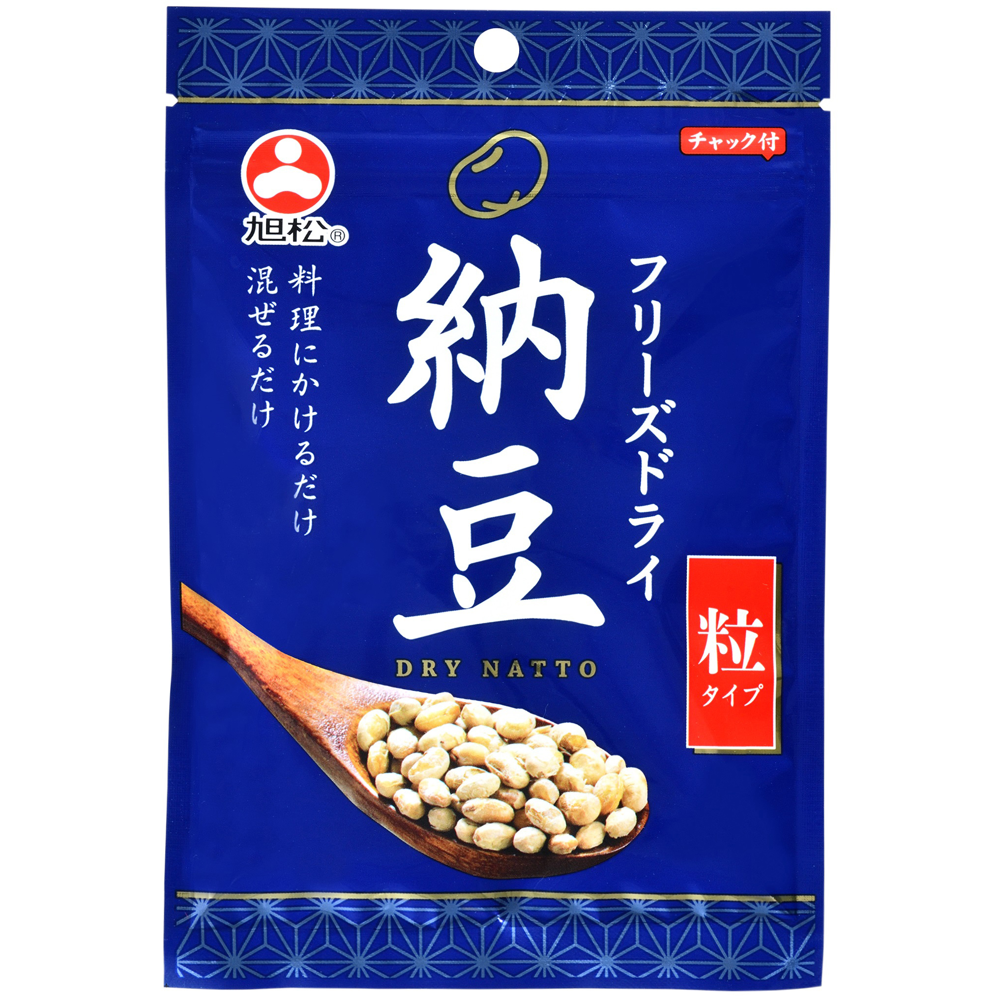 フリーズドライ納豆 粒タイプ | 旭松食品